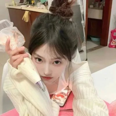 日日好狗日